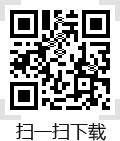 下载链接二维码