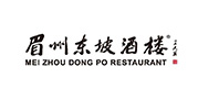 眉州东坡酒楼