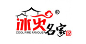 冰火名家烤全鱼