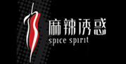 麻辣诱惑