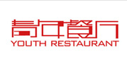 青年餐厅